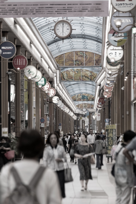 Nagasaki City Central